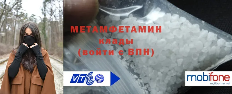 Где купить наркотики Новая Ляля НБОМе  Марихуана  Cocaine  Меф  ГАШИШ  MDMA 